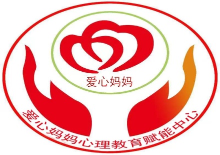 2025山东省十大叛逆少年改造学校排名出炉